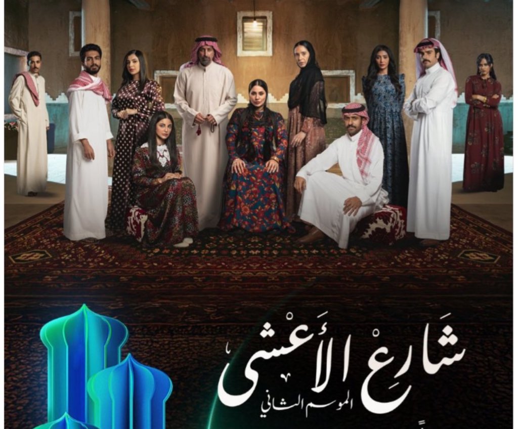 رجا ساير المطيري tweet media