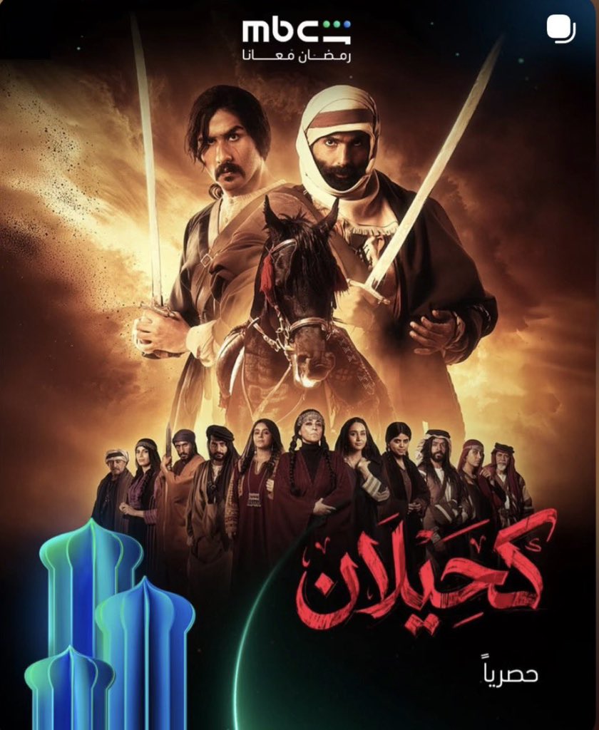 رجا ساير المطيري tweet media