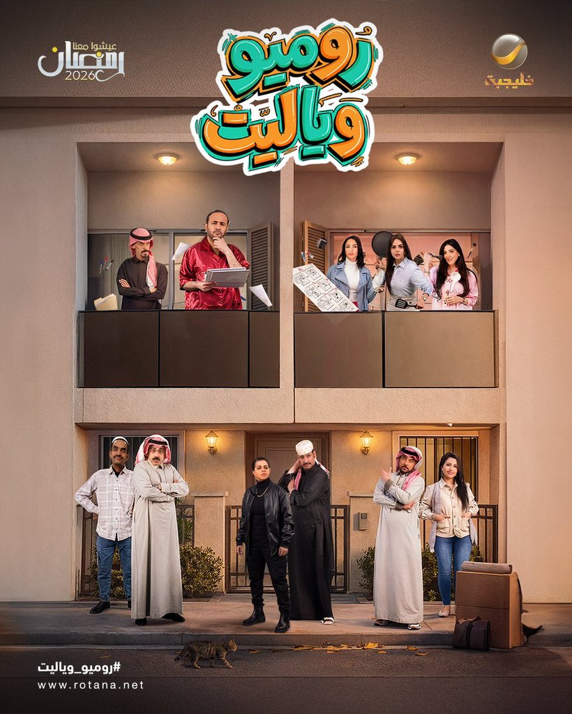 رجا ساير المطيري tweet media