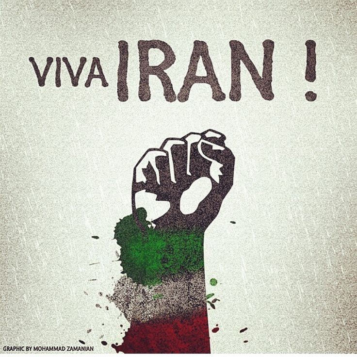 EhsanEnEMU's tweet photo. تمام مملکت آن روز زیر و رو گردد
که قهر ملت با ظلم روبرو گردد ...

#IranRevoIution2026 
#IranMassacare https://t.co/5chc5915b6
