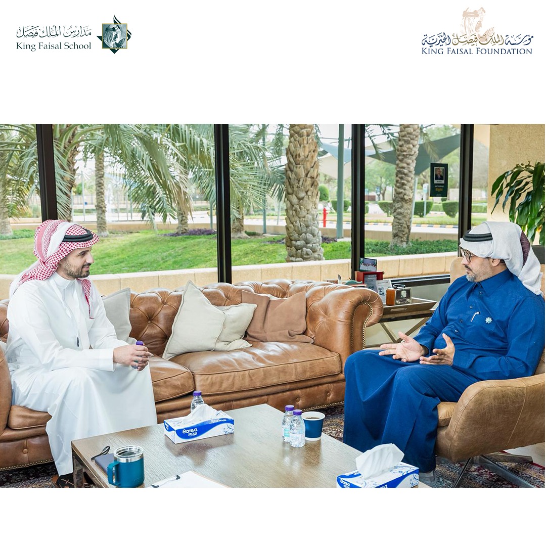 King Faisal Foundation مؤسسة الملك فيصل الخيرية tweet media