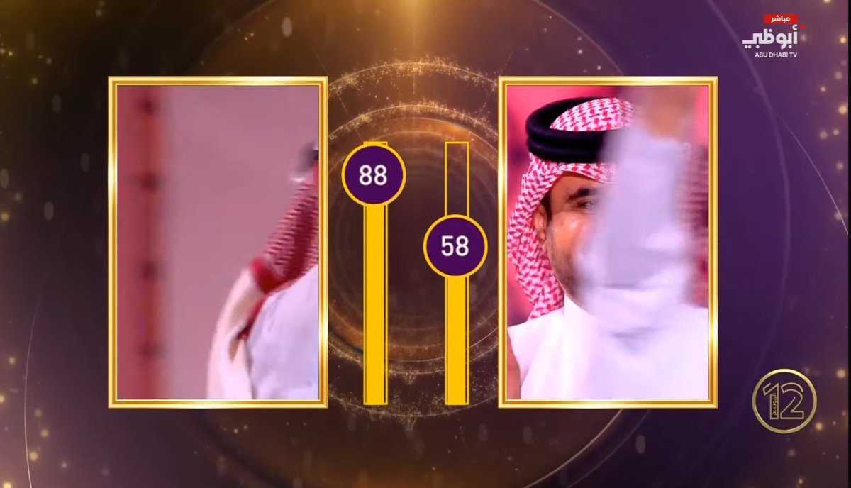 عبشق tweet media