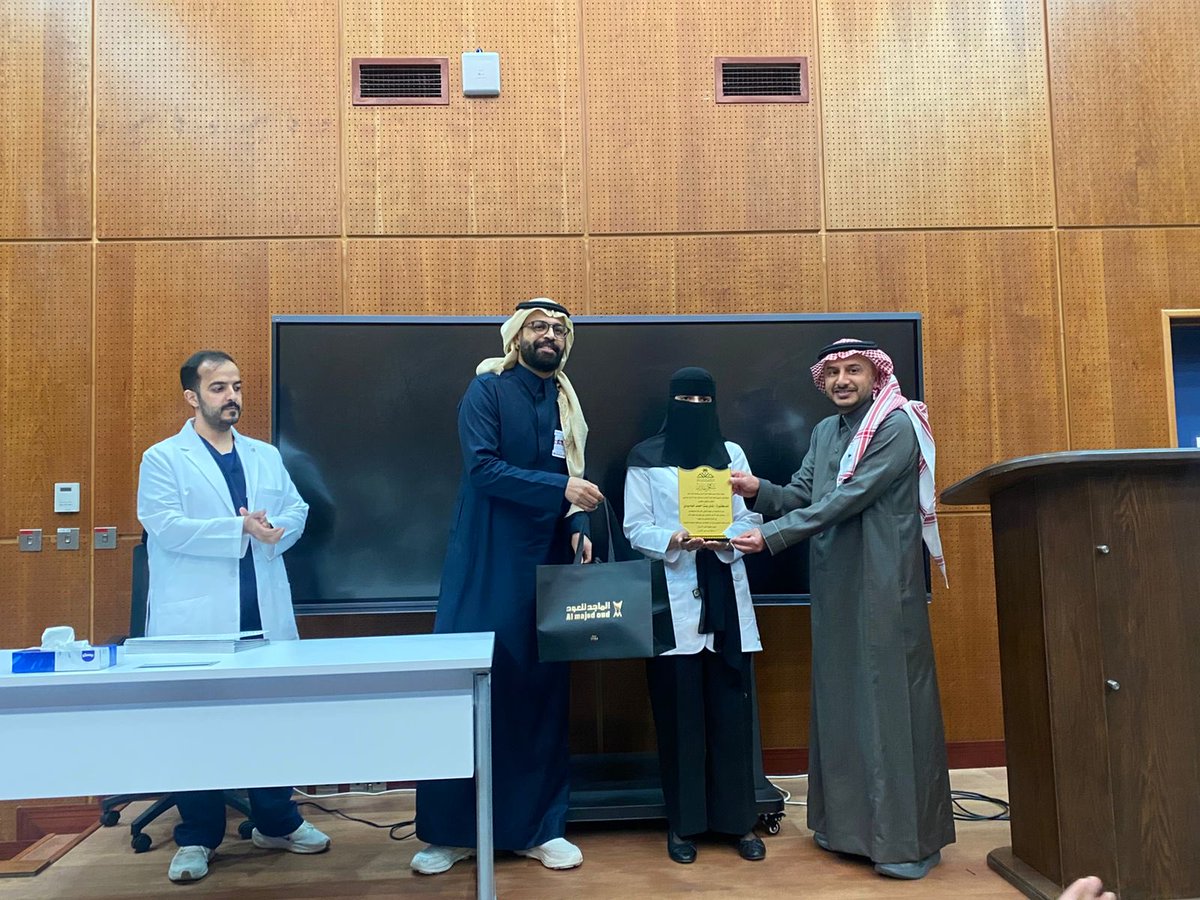 كلية طب الأسنان - جامعة الملك خالد tweet media