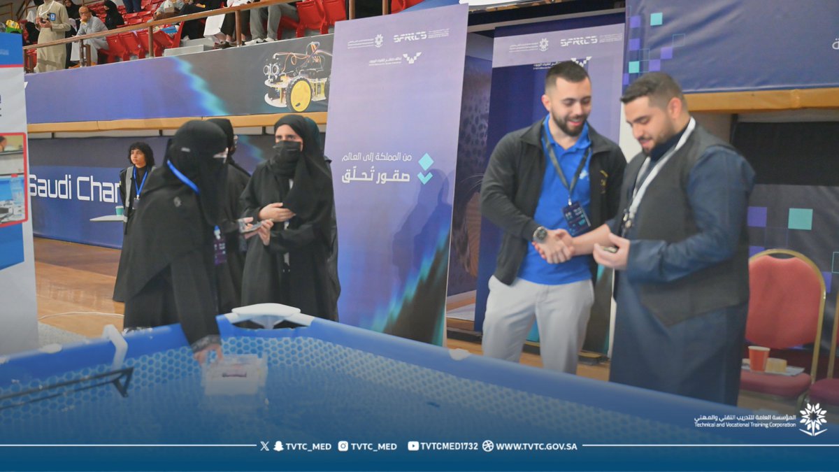 التدريب التقني بمنطقة المدينة المنورة tweet media