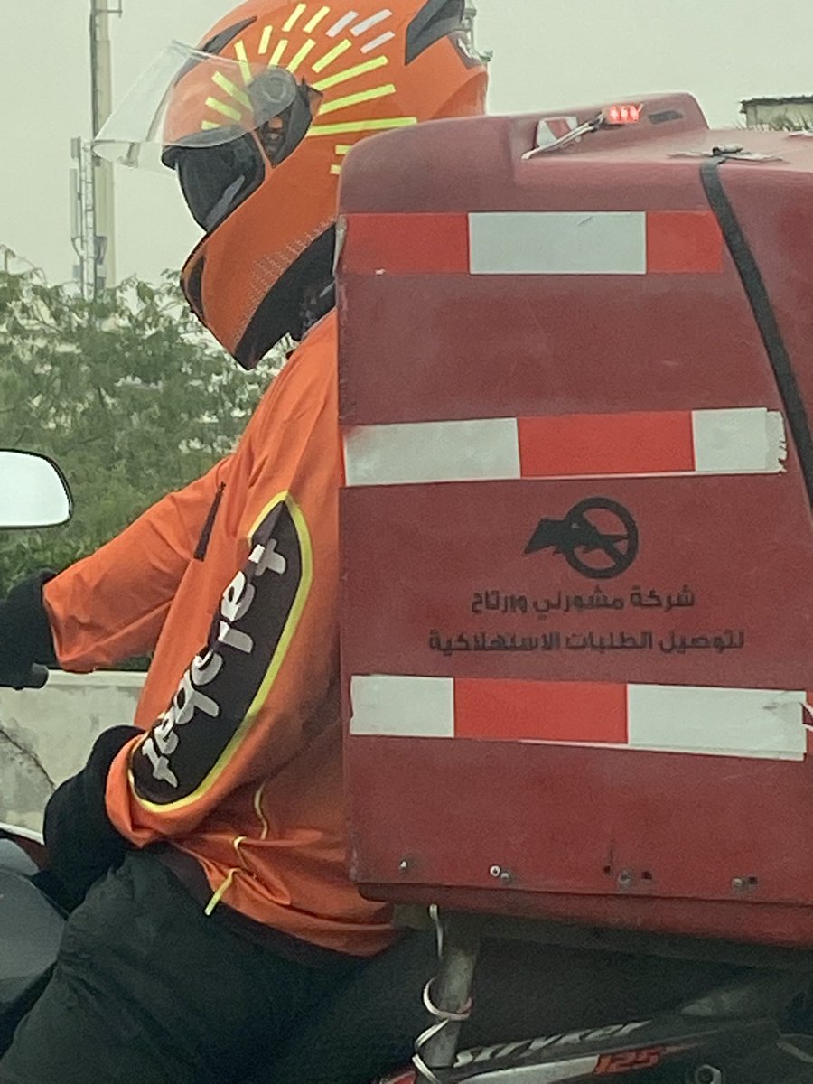 صاحب البيزنس: أنا عاوز اسم شركة يسعد العميل؟
شركة التسويق: