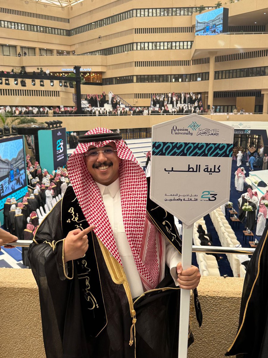 هيثم العنزي🥇🎓 tweet media