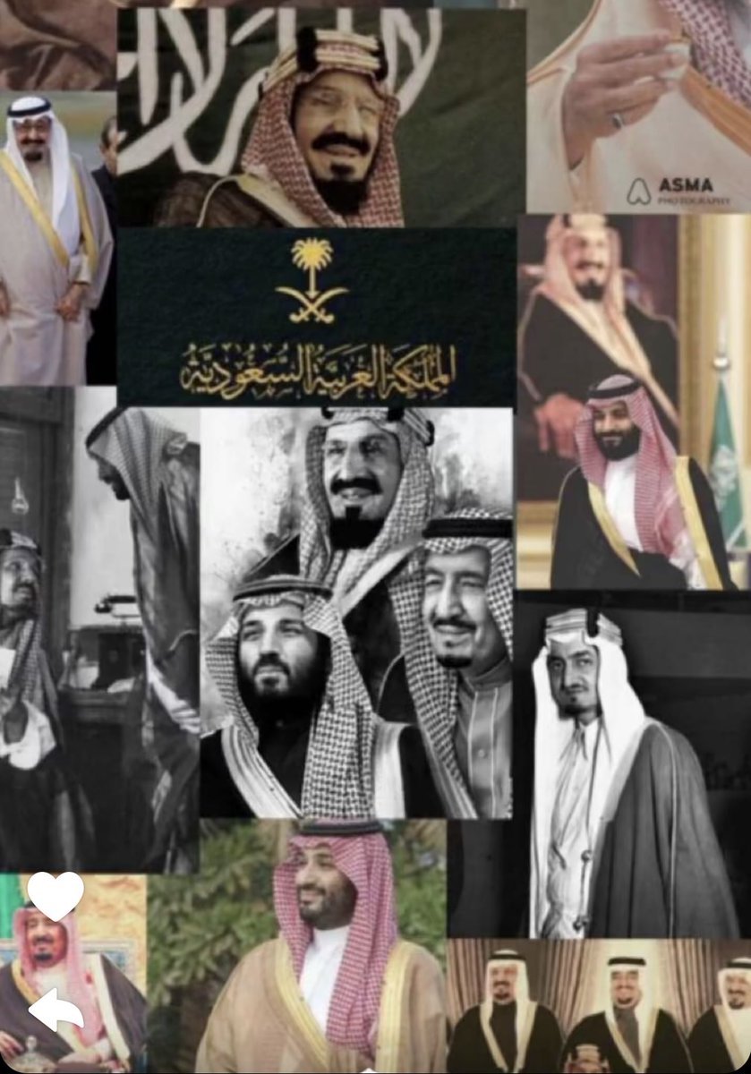 abdullahksa7002's tweet photo. نحن   بخير  من   ذلك  اليوم  الى  هذا  اليوم 
وان شاءالله   الى  الابد  🇸🇦🇸🇦🇸🇦🇸🇦🇸🇦🇸🇦 https://t.co/lb0bxr5rR9