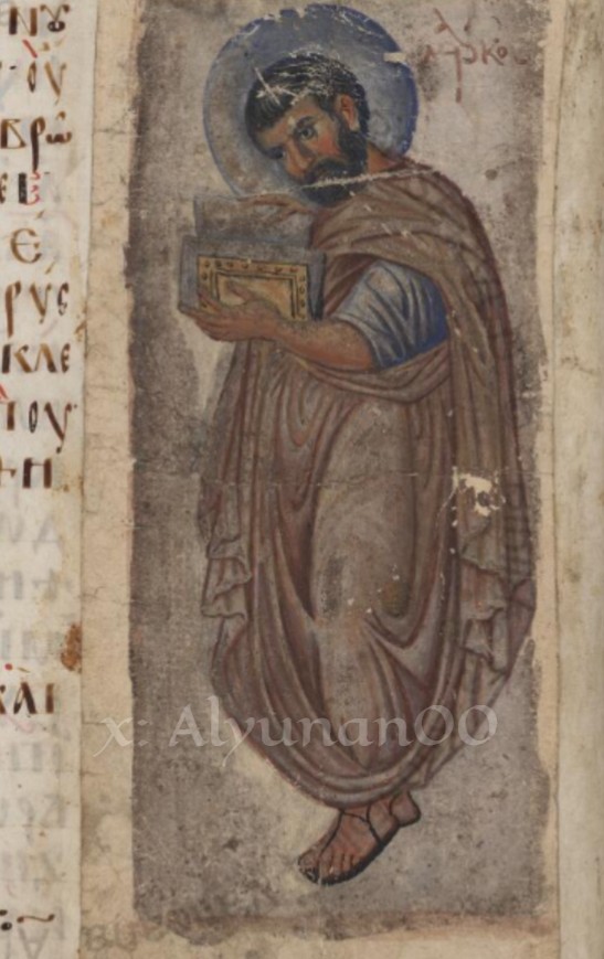 Chrysoloras tweet media