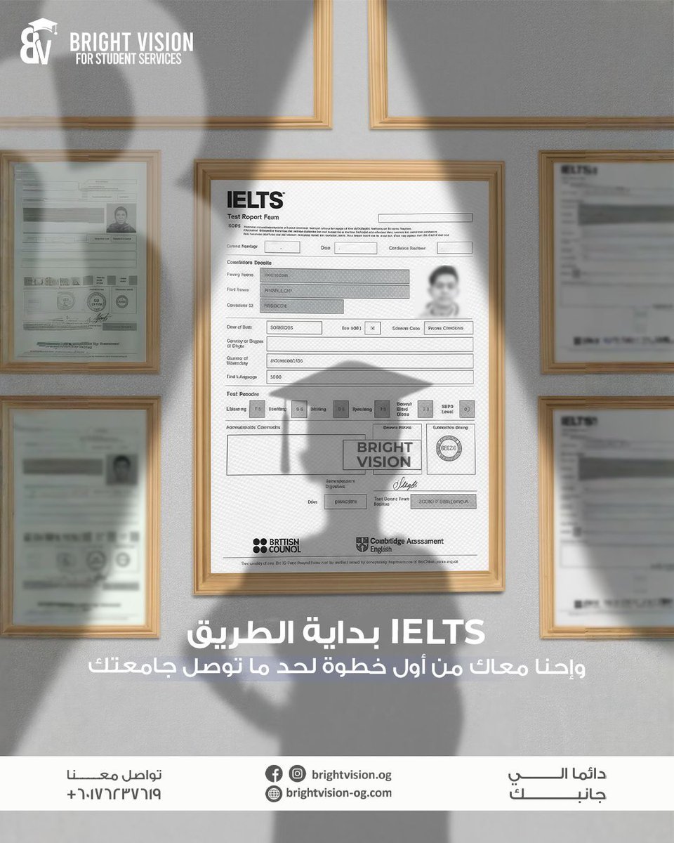 brightvision_og's tweet photo. اختبار الـ IELTS مش مجرد امتحان…
ده أول خطوة حقيقية في طريق دراستك برا ✈️🎓

وإحنا دورنا نسهّل عليك الرحلة من البداية للنهاية:
✔️ نحدد معاك السكور المطلوب حسب الجامعة
✔️ نوجّهك للتحضير المناسب للاختبار
✔️ نقدّم لك على ال��امعات المناسبة لنتيجتك
✔️ نتابع القبول والفيزا https://t.co/uvKOKoD7og