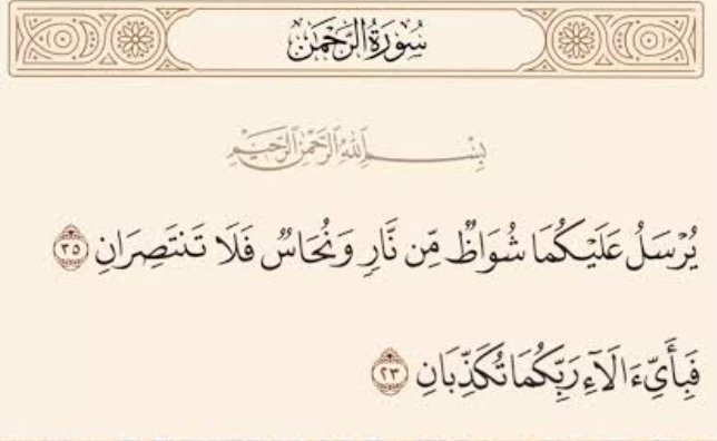 د. علي الملا الجفيري (@aljfairy) on Twitter photo 