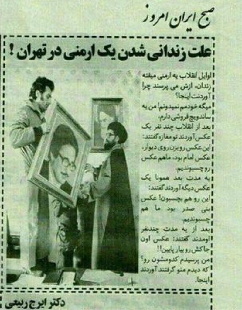 Taban tweet media
