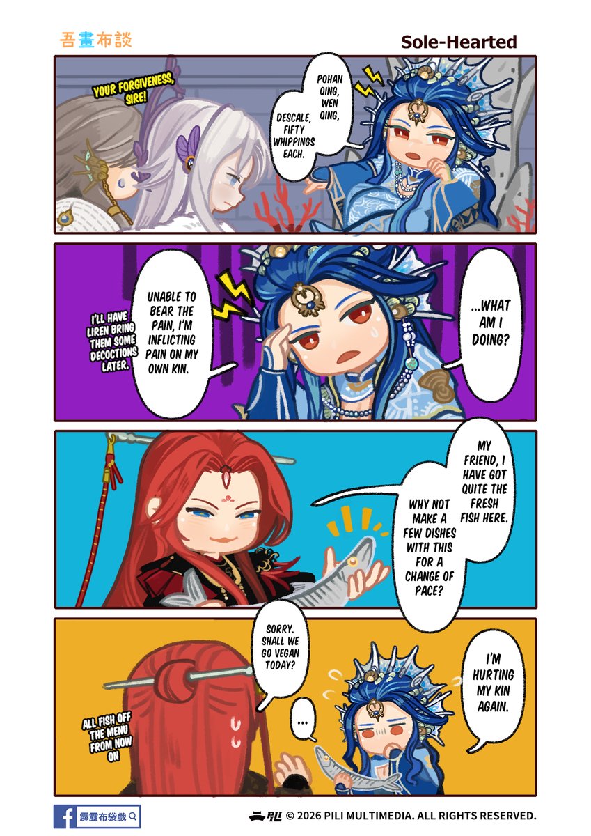 霹靂布袋戲 PILI Puppetry tweet media