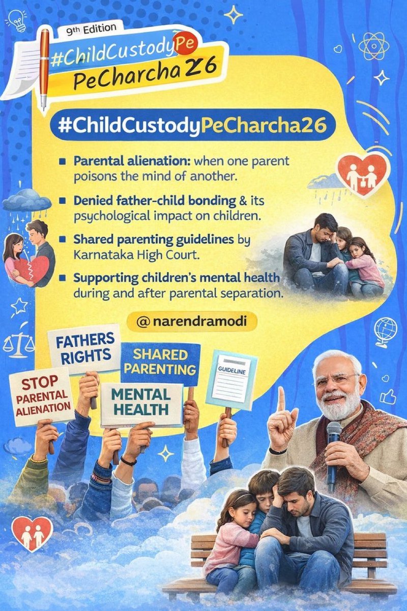 Just like #ParikshaPeCharcha26 cares for students’ mental health,

We need #ChildCustodyPeCharcha26 for children’s hearts 💔
Parental alienation, biased custody laws, denied father-child bonding—kids are losing dads, dads are losing kids.

#ViksitBharat
<a href="/PMOIndia/">PMO India</a> <a href="/narendramodi/">Narendra Modi</a>