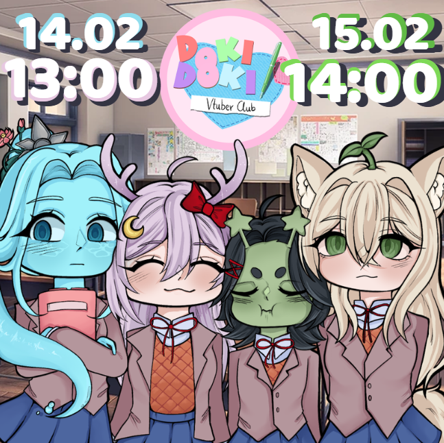 ☆DOKI DOKI VTUBER CLUB☆

⋆ Dubbing DDLC z Vtuberkami na ŻYWO!? Walentynki i dzień singla z dziewczynami z klubu literackiego!!

💙SOBOTA 14.02 o 13:00💜
💜NIEDZIELA 15.02 o 14:00💚

⋆ Co złego może się wydarzyć~?