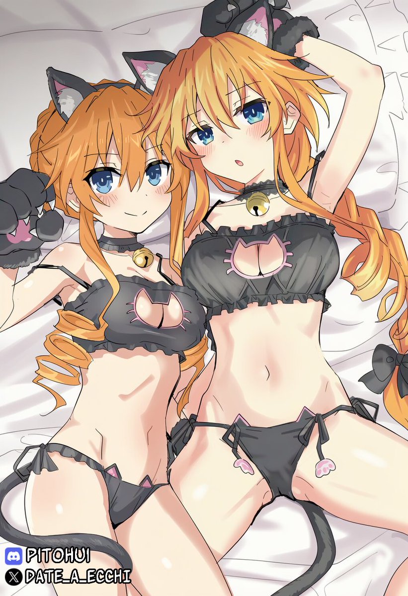 Date A Ecchi tweet media