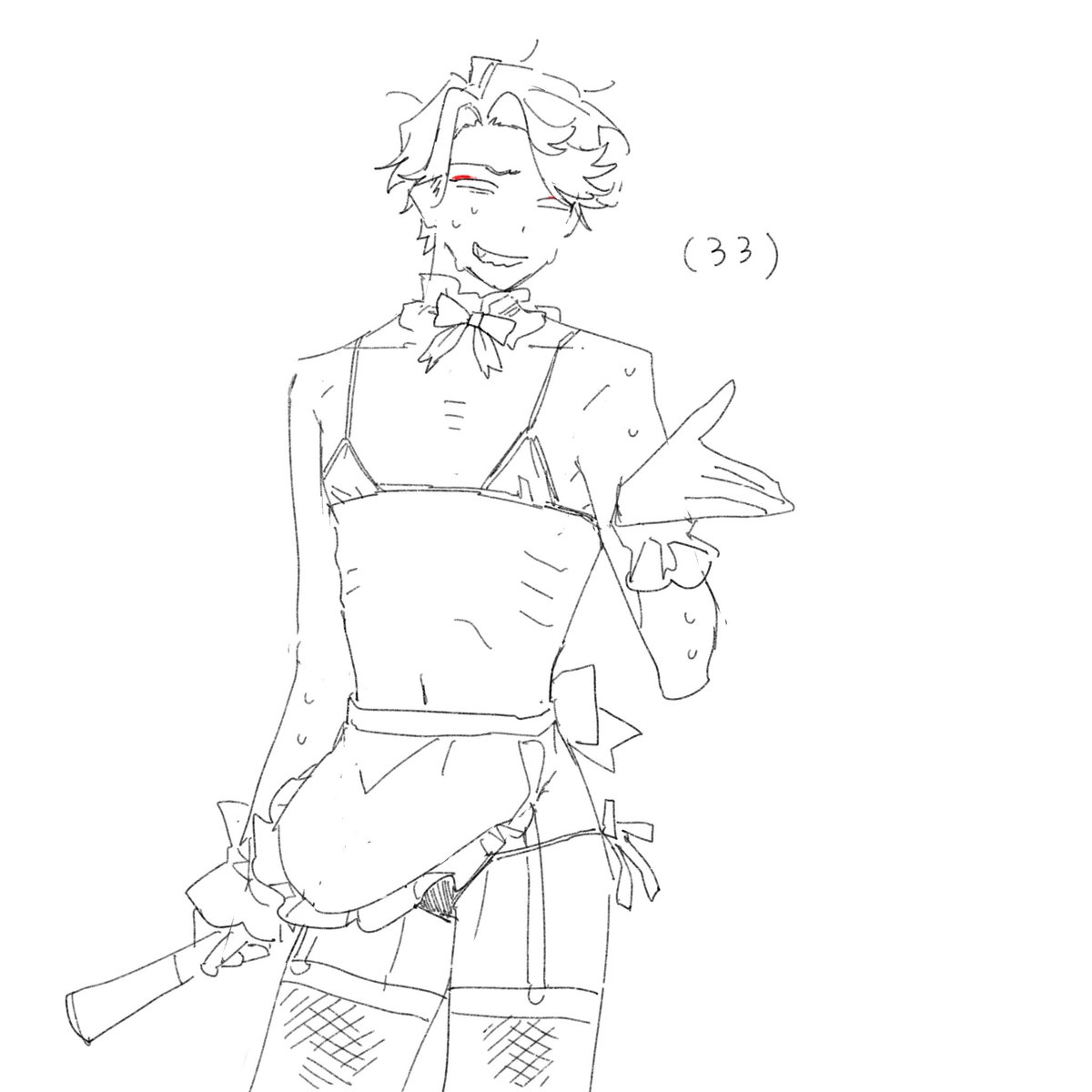 這位大叔(33)請自重