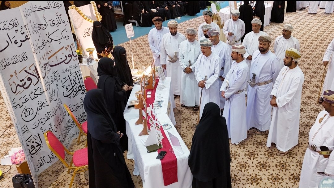 meradhofar's tweet photo. انطلقت صباح اليوم فعالية الملتقى الرمضاني (جُنّة) والذي تنظمه المديرية العامة للأوقاف والشؤون الدينية بمحافظة #ظفار خلال الفترة من 10 - 12 فبراير الحالي.
رعى الملتقى الأستاذ الدكتور عامر بن علي الرواس رئيس جامعة ظفار https://t.co/829Sltrr3z