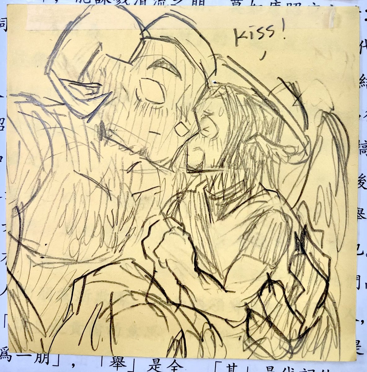 nomspencil's tweet photo. they might be a bit ooc
//lowkey they be hitting the same pose,,, its my first time drawing southpark artstyle
#sptwt #spjesus #spsatan https://t.co/5ZCplynQyn