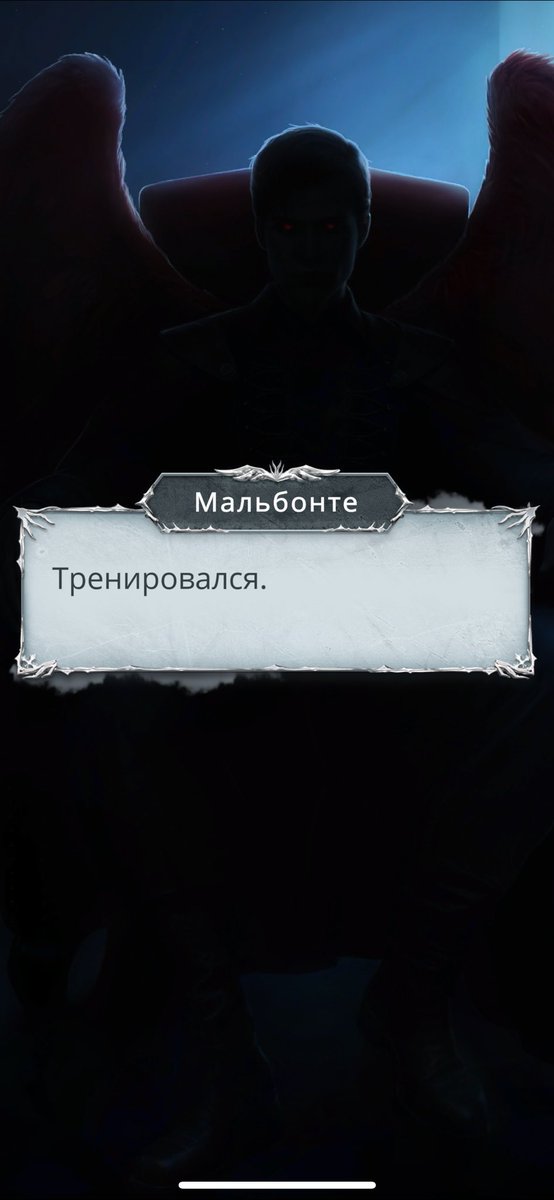 Ая ⁷ 💋 пешка фелонии tweet media