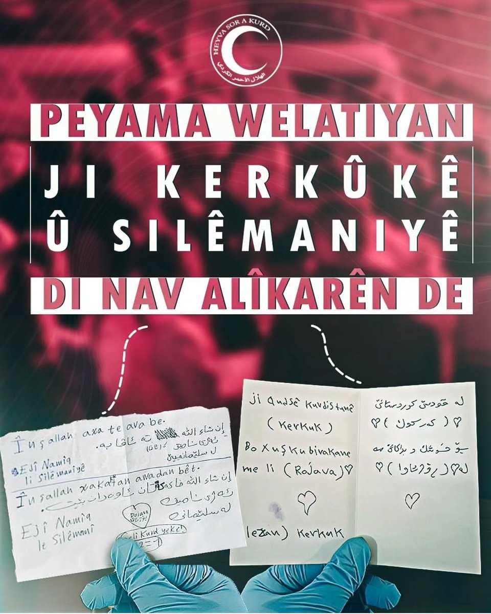 Peyama Kerkûkê û Silêmaniyê di nav alîkarên de
Çavkanî: Heyva Sor a Kurd