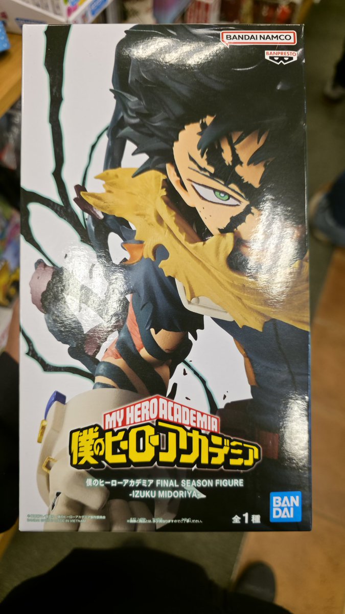 junie 🌠 tweet media