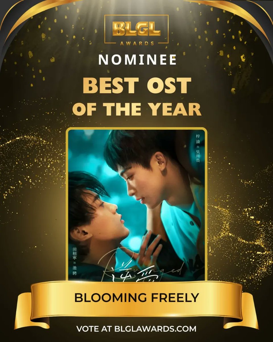 TianZiyuGlobal's tweet photo. “Blooming Freely” #RevengedLove 

Interpretada por #ZiYu , logró un increíble  2.º lugar en Best OST en los First Annual BL &amp; GL Awards.

Una canción que nos abrazó el alma y hizo aún más inolvidable la historia.
Gracias a todas las SweetCorn por apoyar y votar con tanto amor 🌽 https://t.co/ntmx0DYxxo