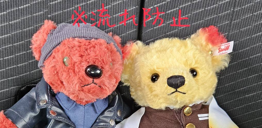 さく。 tweet media