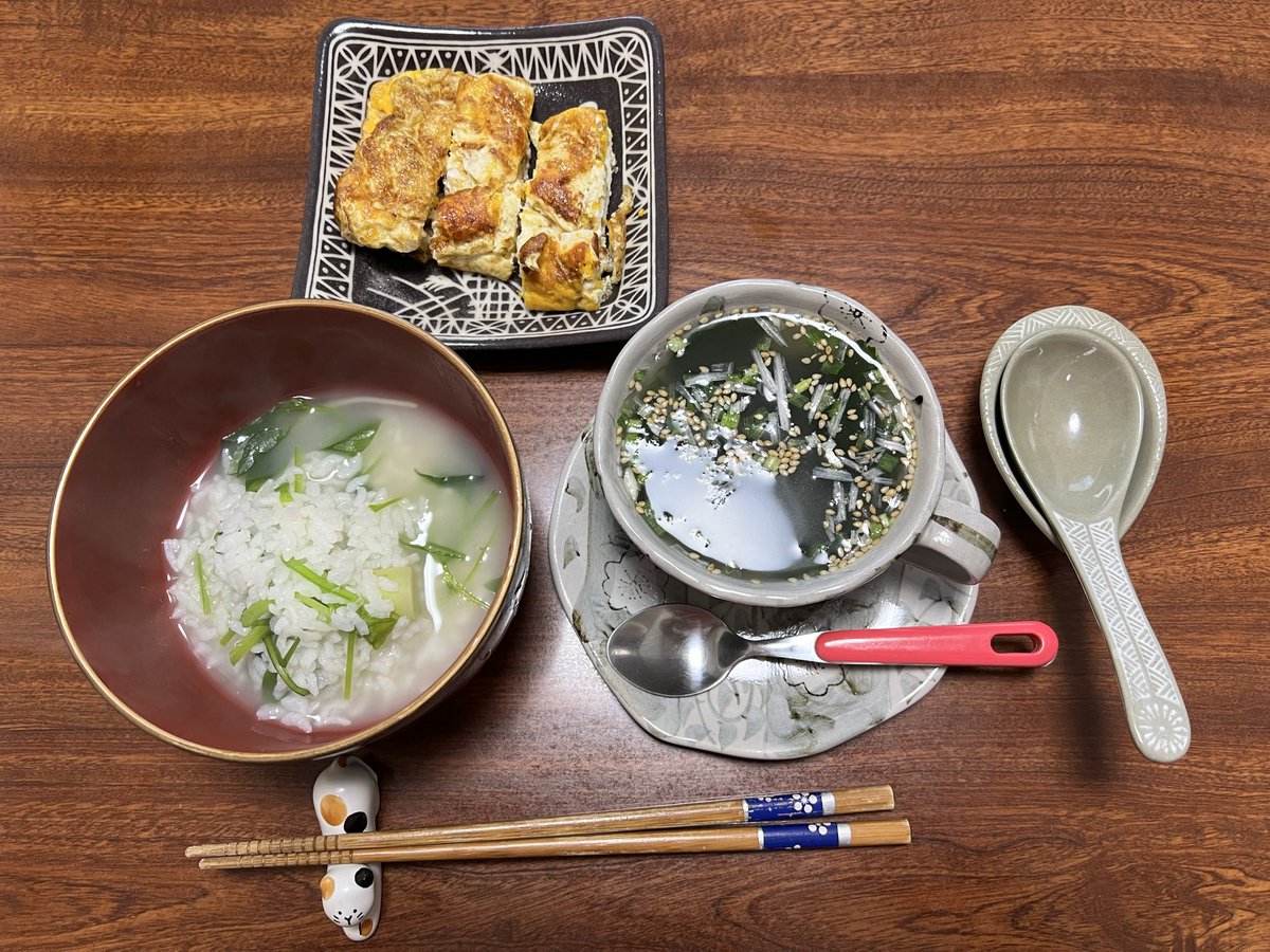 1月7日水曜日の昼食

なおとの自炊

七草粥　玉子焼き　（スープはインスタント）