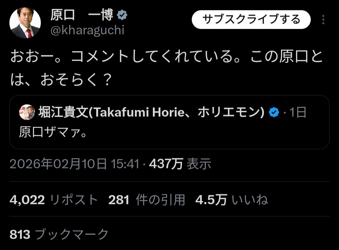 こーじ（Fellows） tweet media