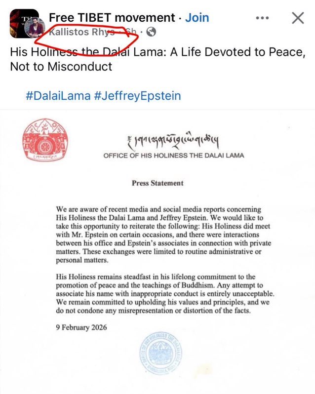 Sikyong Penpa Tsering tweet media