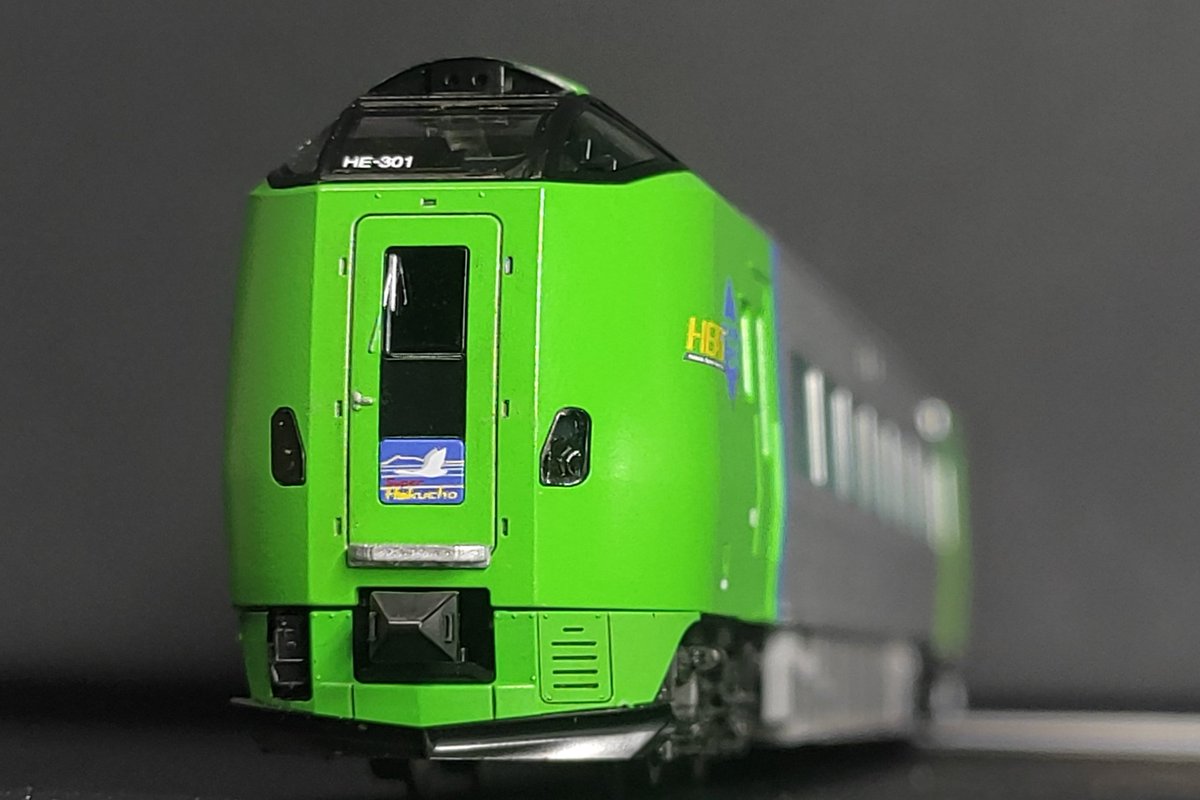 幻想車両区 tweet media