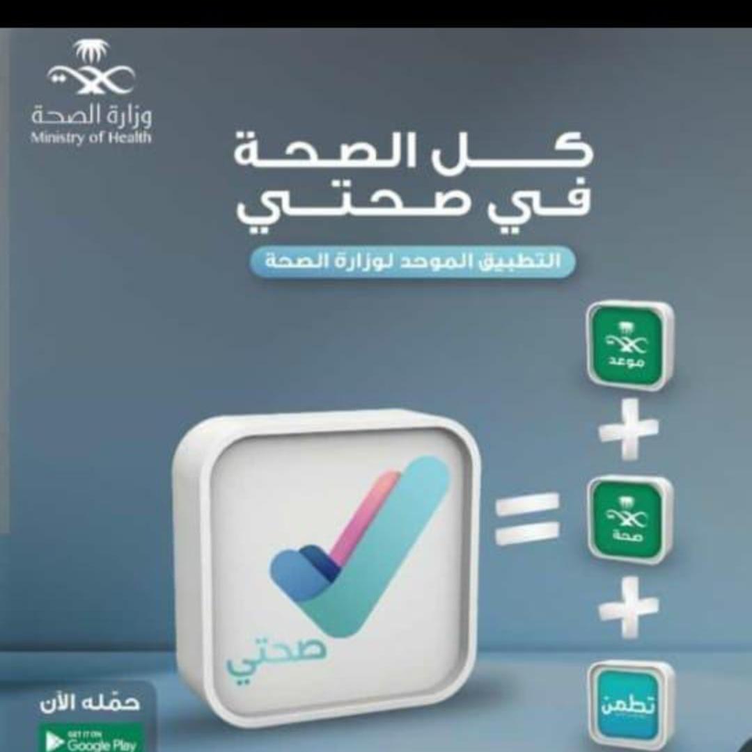 abwsalm2n's tweet photo. سكليف https://t.co/yIIGhMwUr6 https://t.co/Ebr0NDtO9S