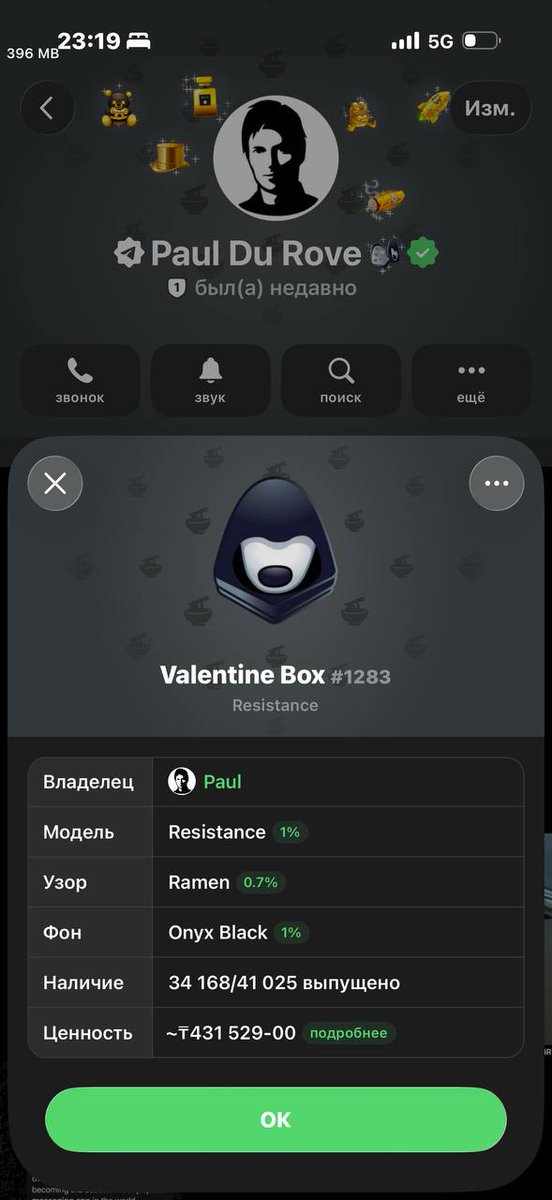 hamy0n's tweet image. #FreeTelegram