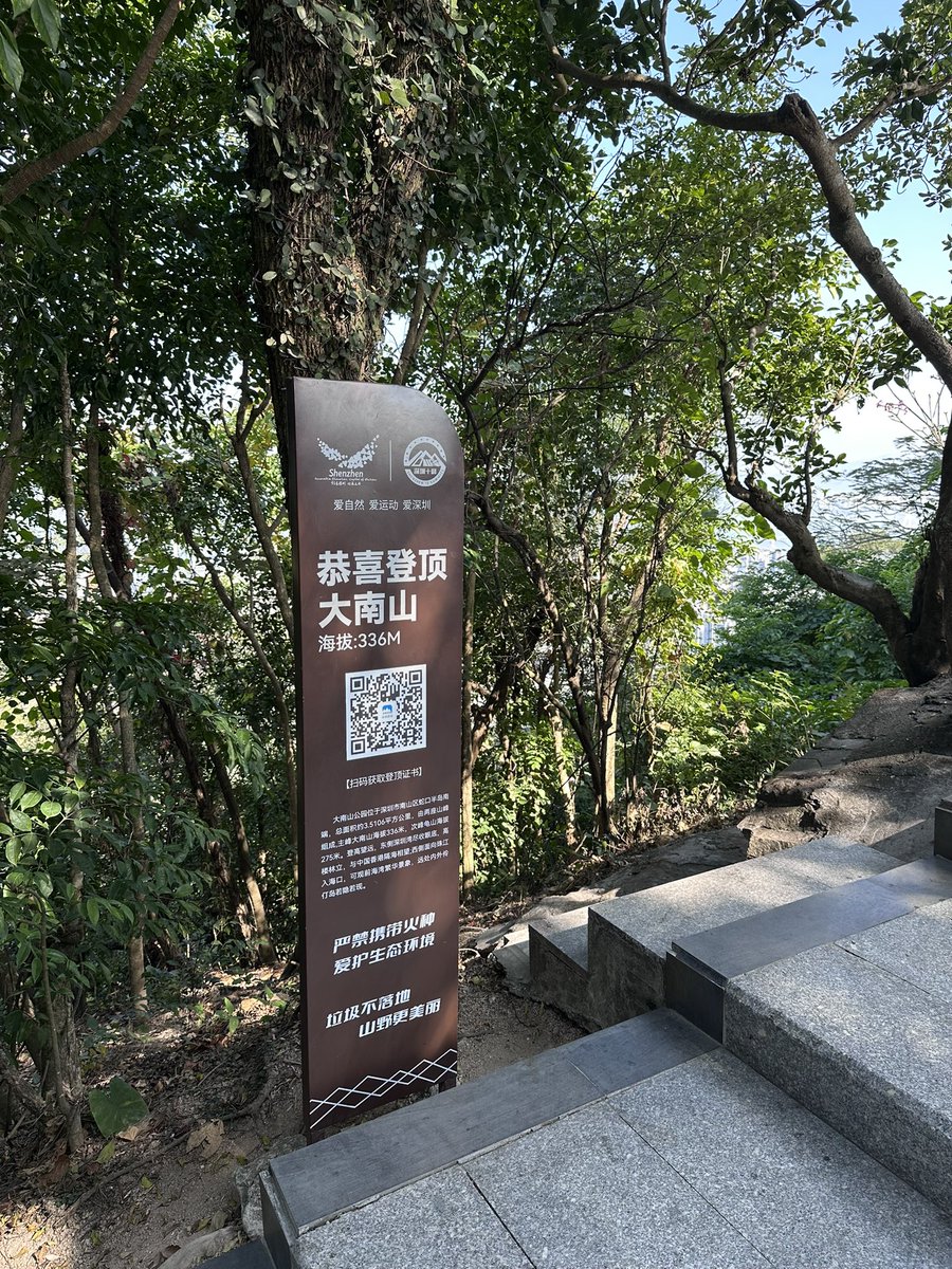 lyyang1219's tweet photo. @BBxgxwnkl 简单啦 https://t.co/TP482pHgCR