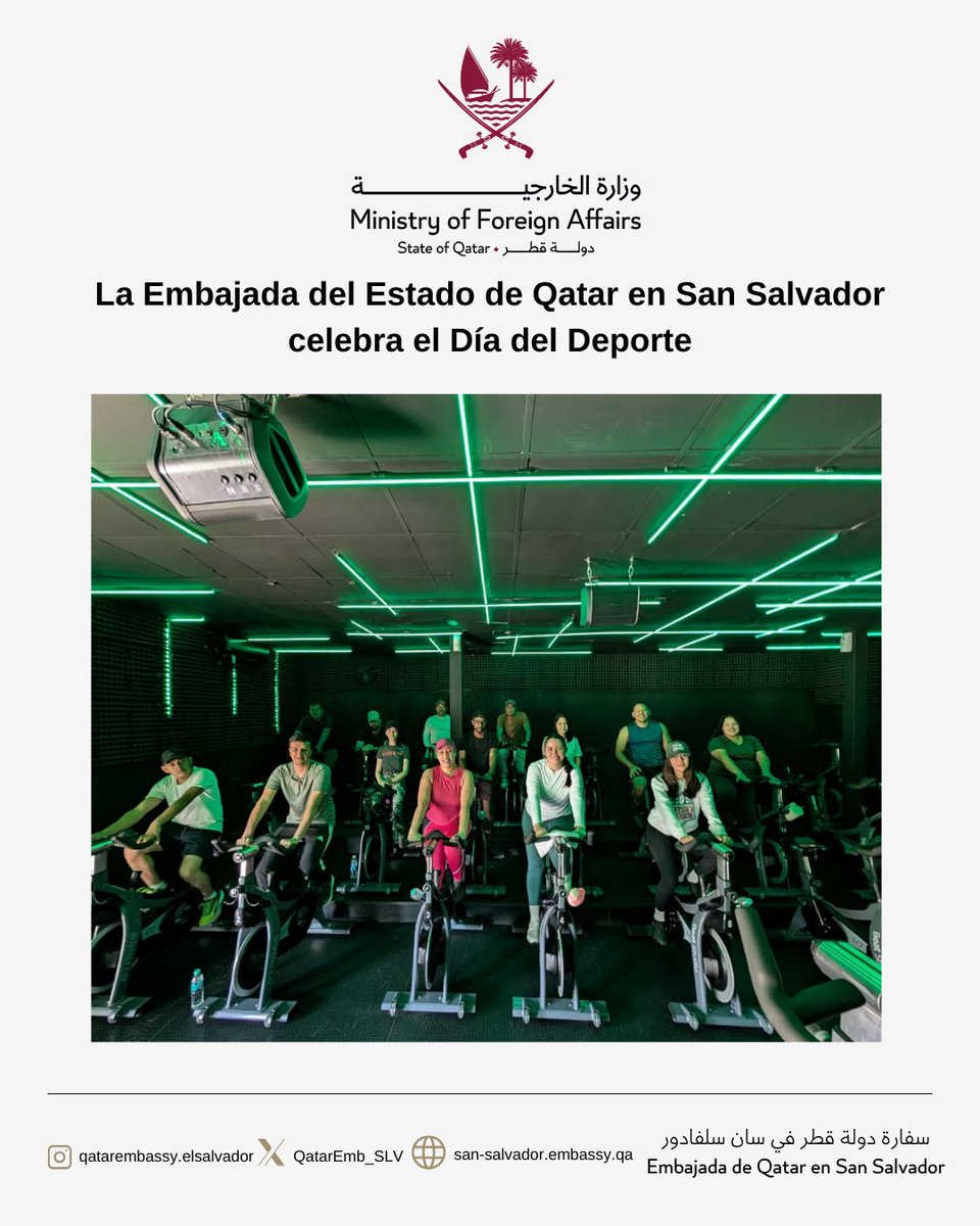 Embassy of Qatar in El Salvador tweet media