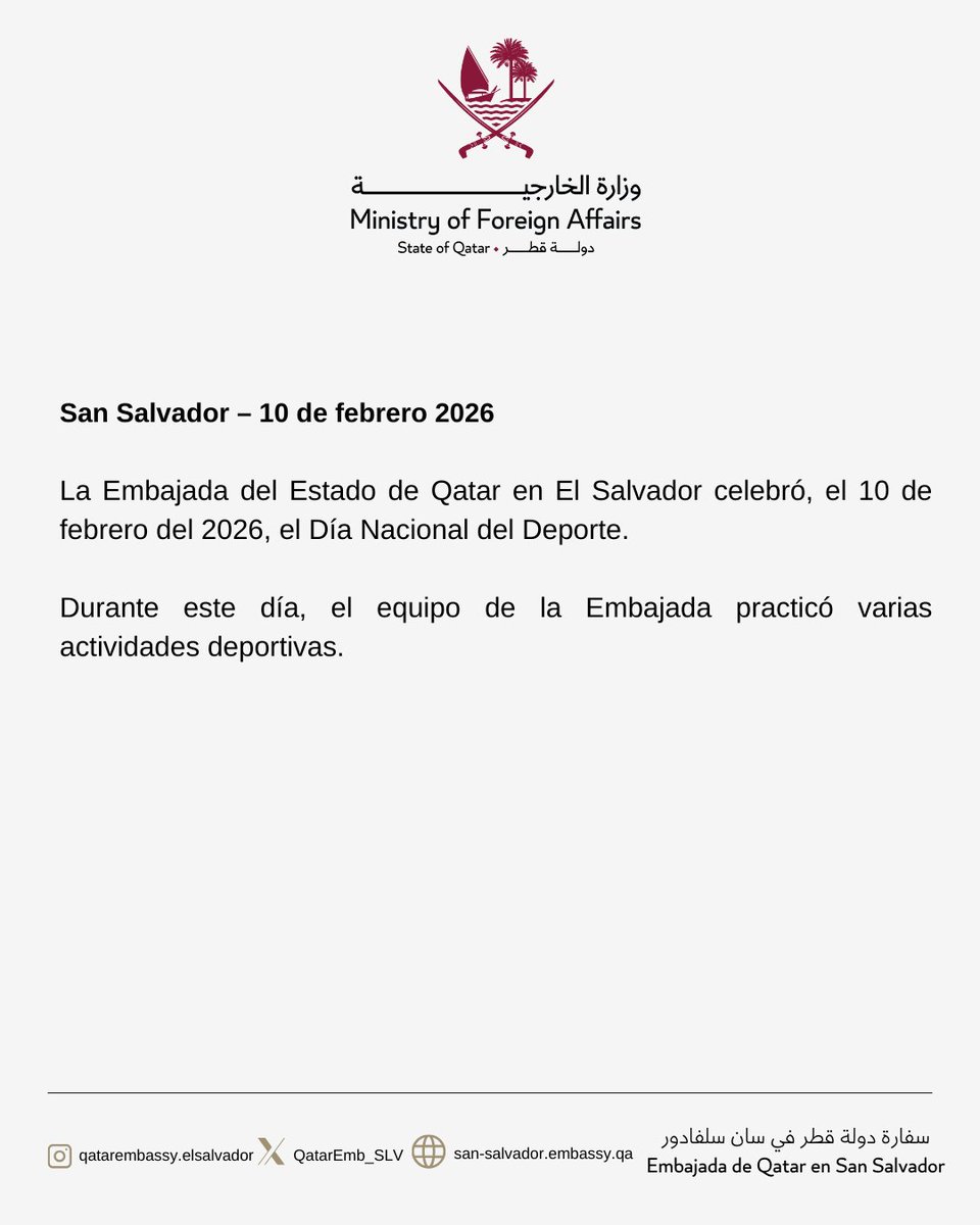Embassy of Qatar in El Salvador tweet media