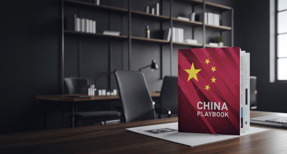 Decoding the New China Playbook: 9 strategic shifts that redefined the dragon in the decade to 2025: imd.org/ibyimd/geopoli…