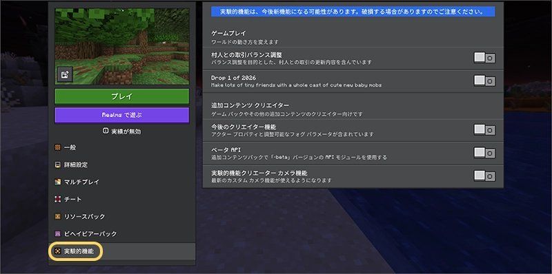 える@最新アプデ/エラー情報 tweet media