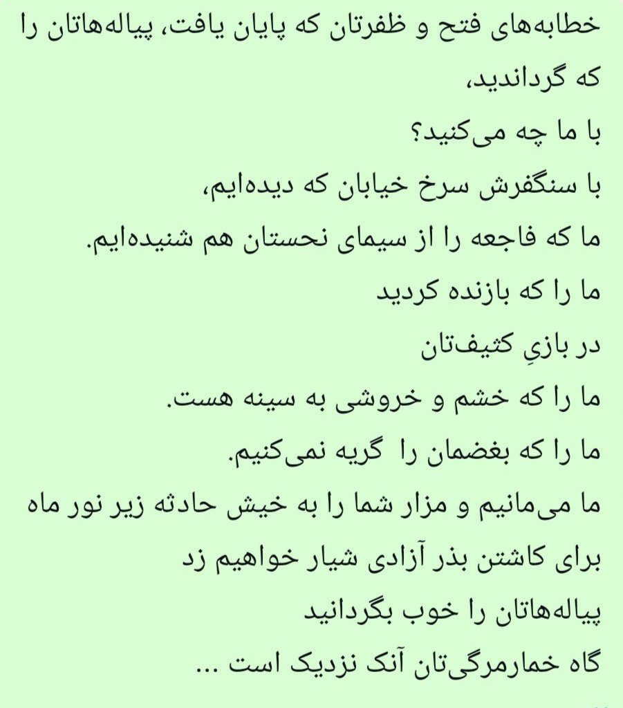 Roza (@redroza1917) on Twitter photo 