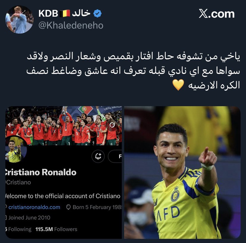 أنا بصراحة غاضبة جداً من حالة التسيب اللي صايرة..متخيلين إن واحد منهم تجرأ و غير كلمة في السكريبت الموحد..ما في أي نوع من أنواع الإنضباط الوظيفي…