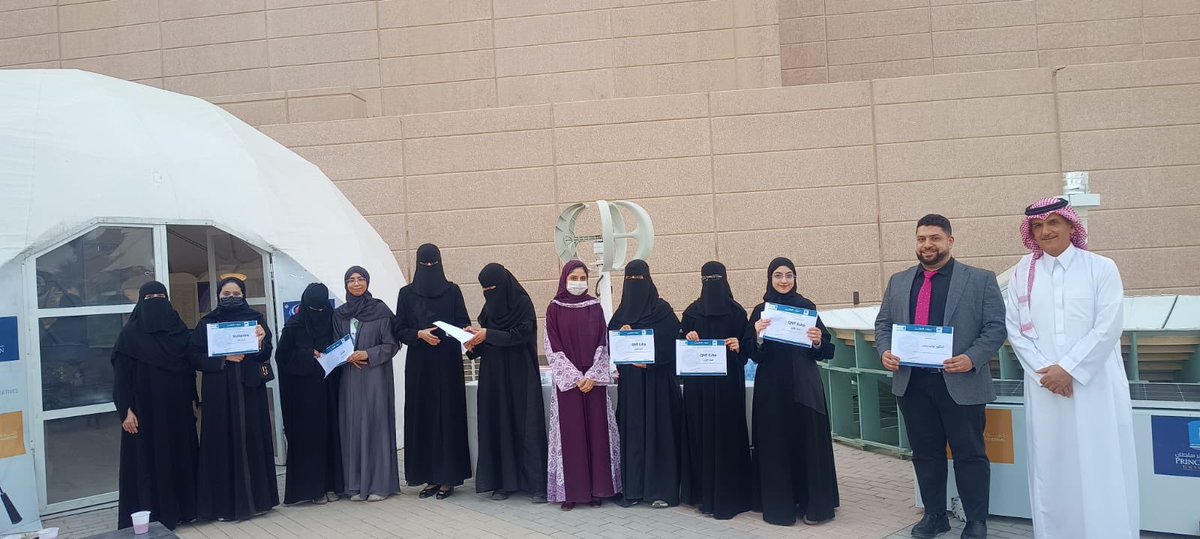 الجمعية السعودية لهواة اللاسلكي (SARS) tweet media