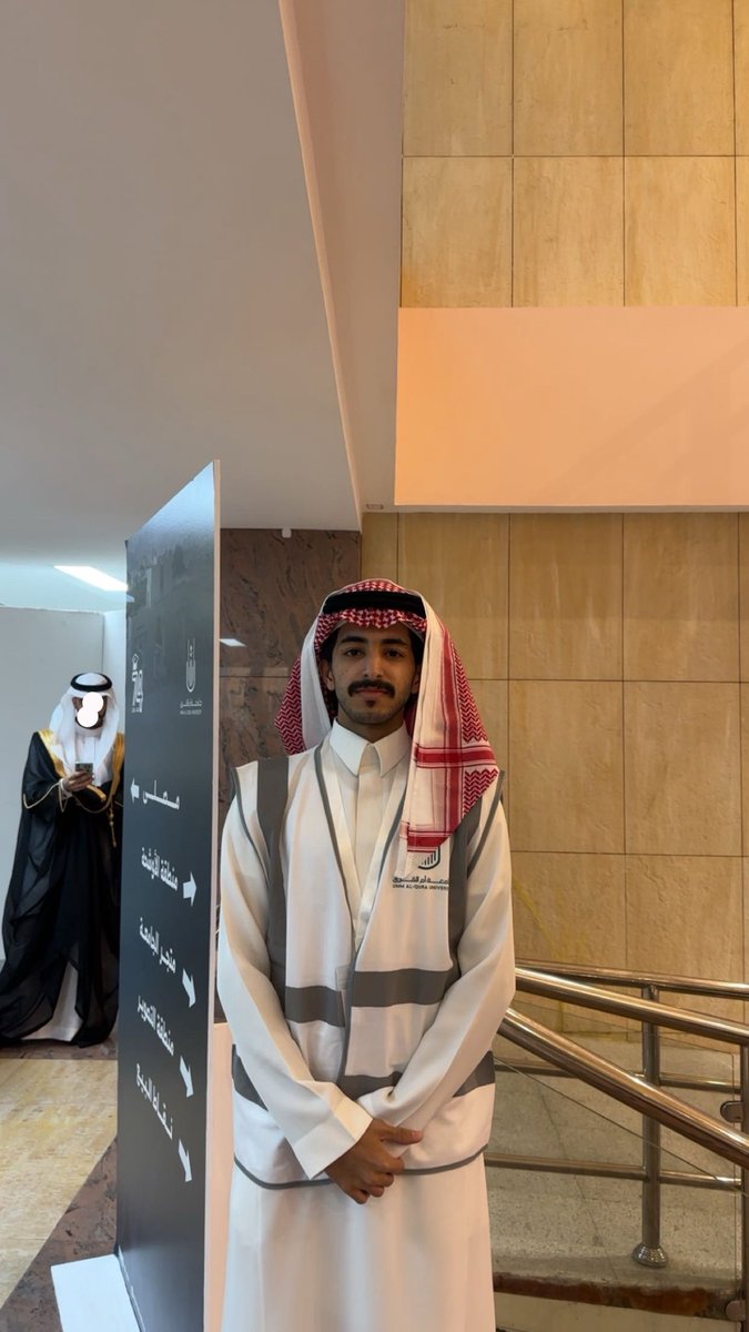 Ammar Alghamdi tweet media