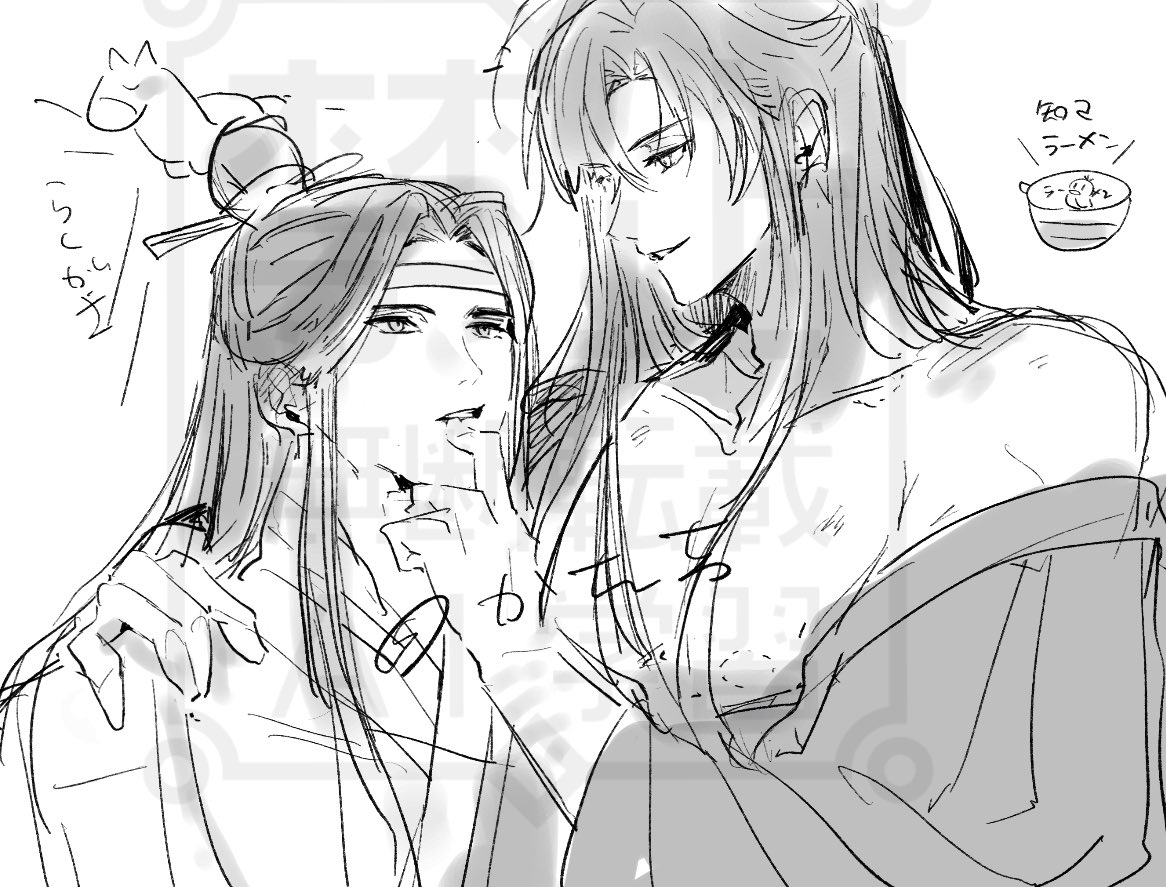 くまくま (@kumakumapanda27) / Posts / X