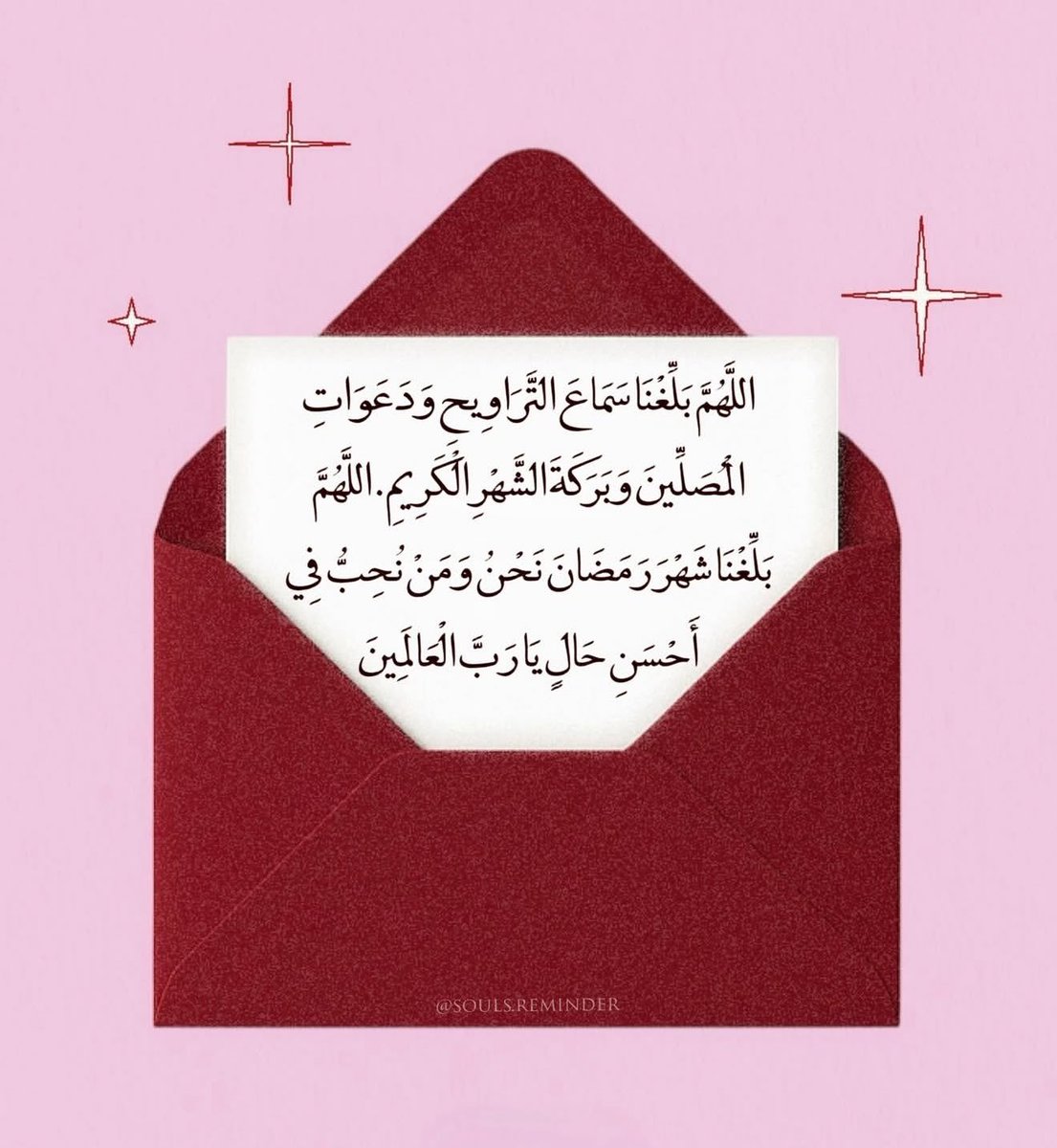 من اوراقي القديمة tweet media