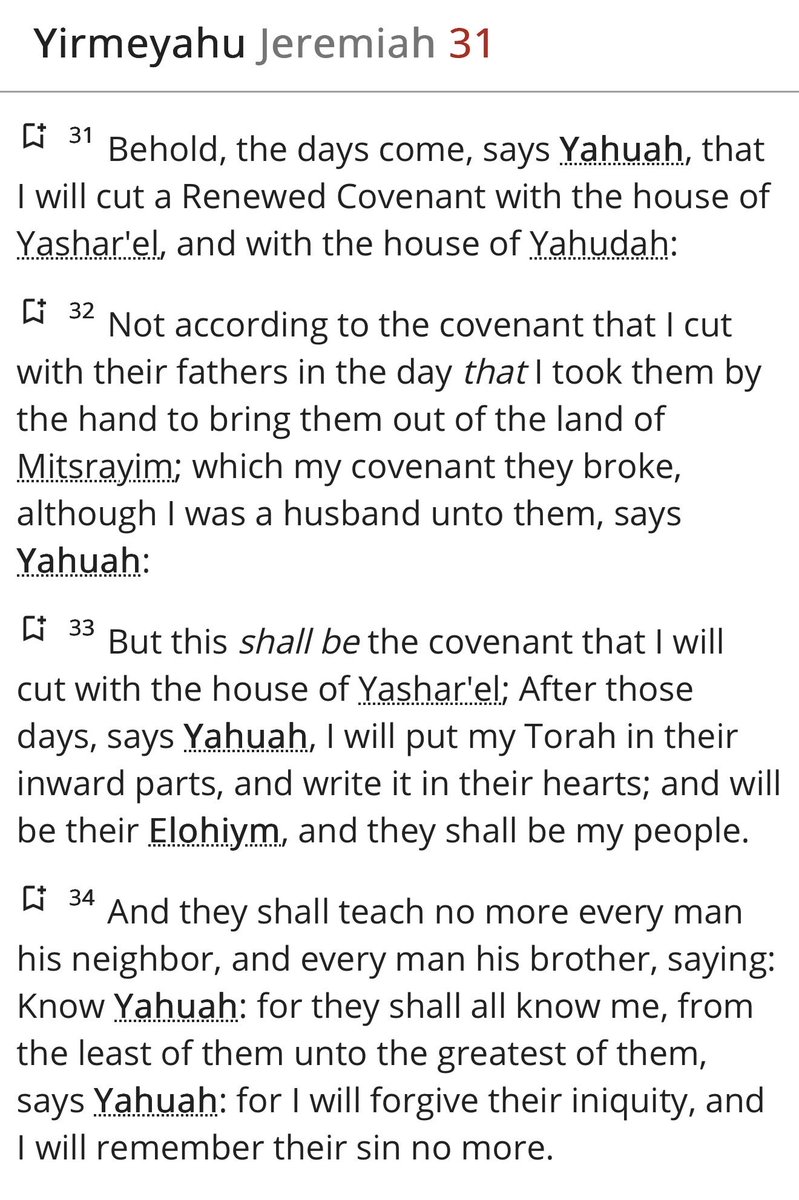 YAHUAH+Wisdom=Salvation 🛐 (@LoveYAHUAH216) / Posts / X