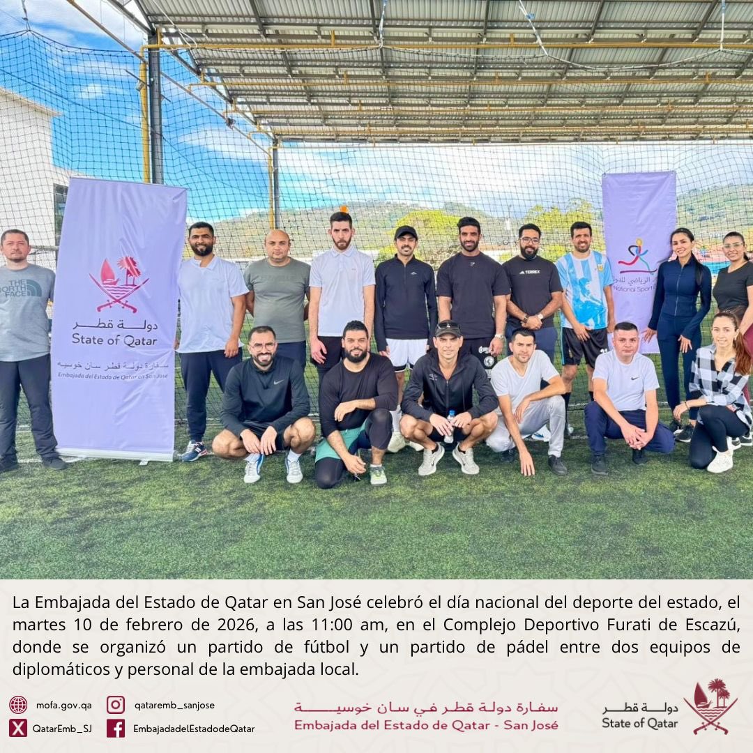 سفارة دولة قطر - سان خوسيه Qatar Embassy San jose tweet media