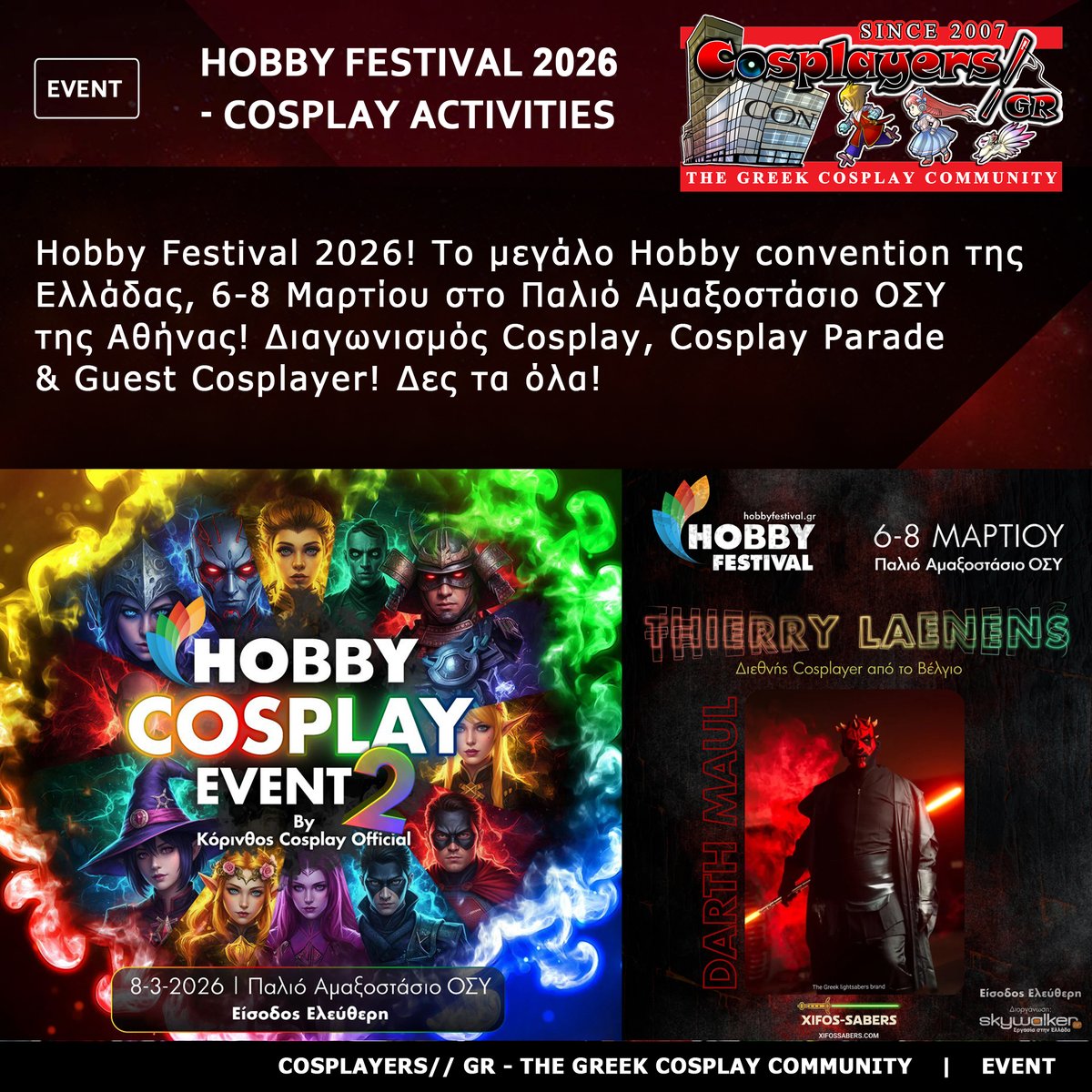 🔸 #HobbyFestival 2026! The big #Hobby #convention of Greece, on March 6-8, at the Old Car Station OSY, Gazi, Athens, Greece! Including #Cosplay Contest &amp; Parade and Guest Cosplayer! facebook.com/photo/?fbid=12…
#CosplayersGR #thegreekcosplaycommunity #greekcosplay