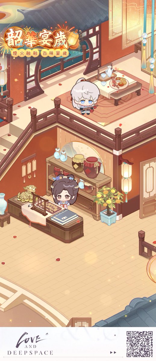 Wuchenchang's tweet photo. https://t.co/os2AmTROVR
