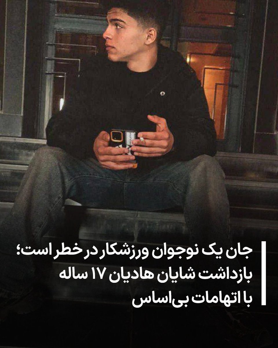 mahiGoli tweet media