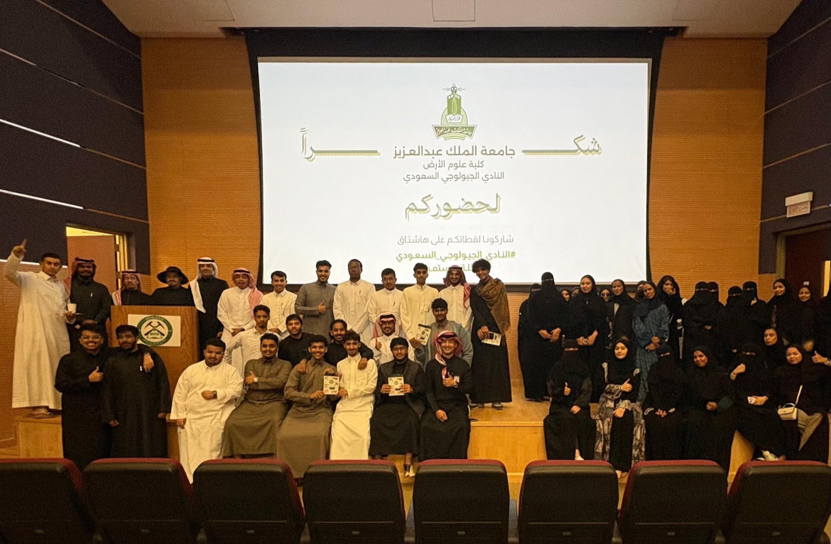 wed Al-johani tweet media